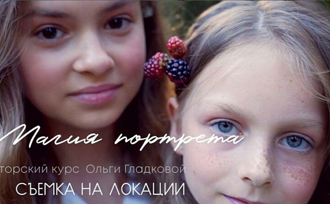 【教程】肖像的魔力：外景摄影