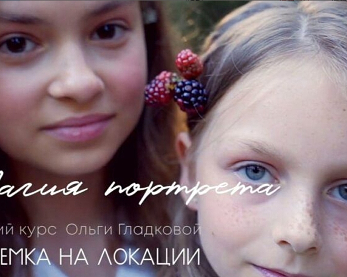 【教程】肖像的魔力:外景摄影