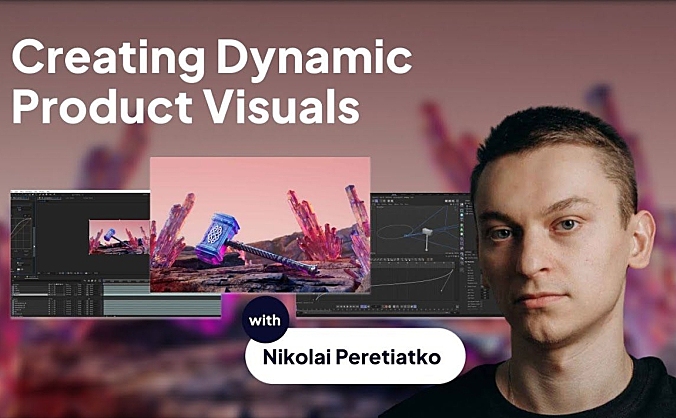 Motion Designers Academy – C4D产品动态视觉创作