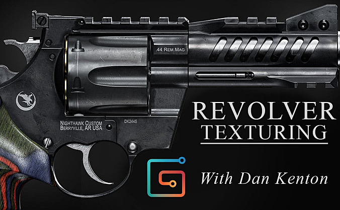 Gumroad – 左轮手枪纹理技术