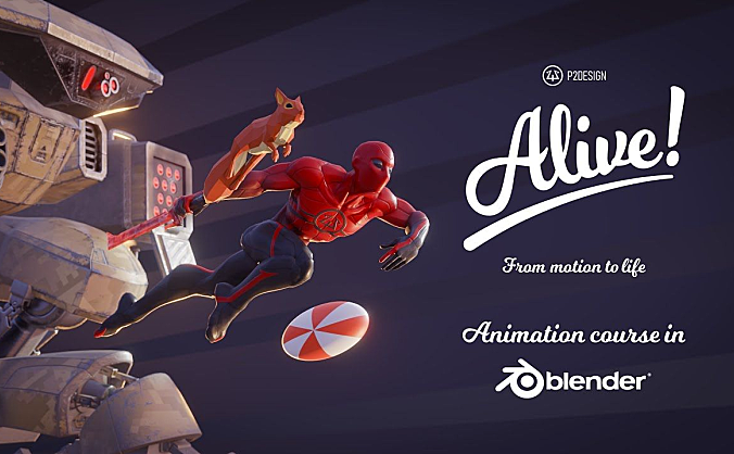 P2Design Academy – Blender动画课程（Blender 4.X更新）