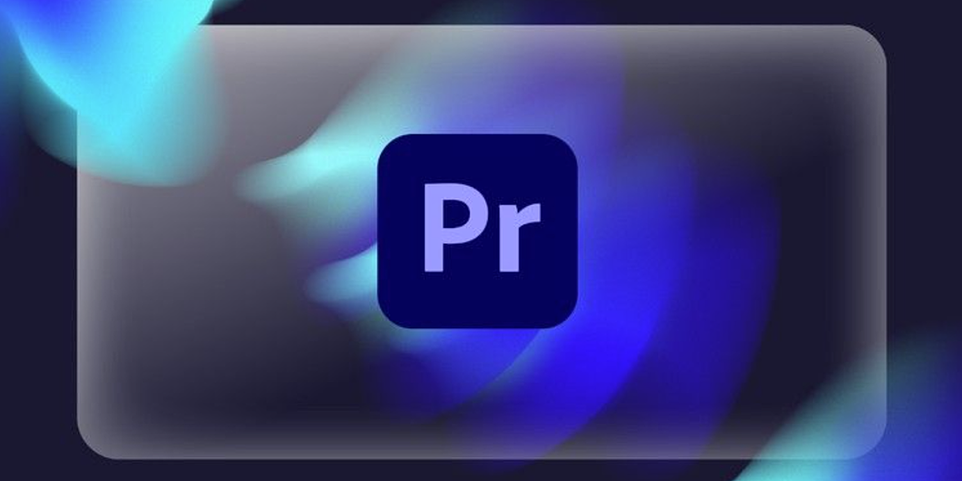 Udemy – Premiere视频编辑入门到进阶