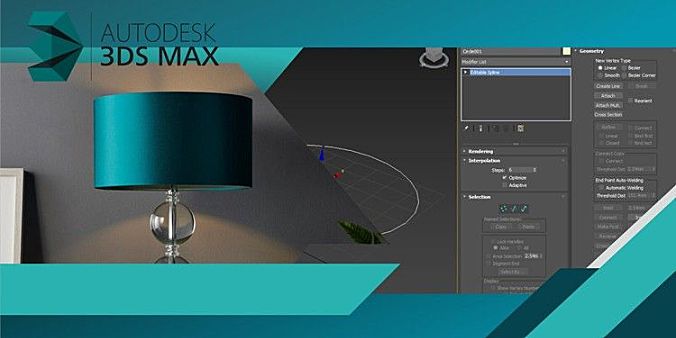 Udemy – 面向室内设计的样条线基础(3Ds Max)