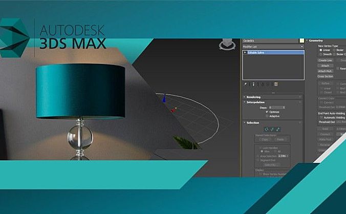 Udemy – 面向室内设计的样条线基础(3Ds Max)