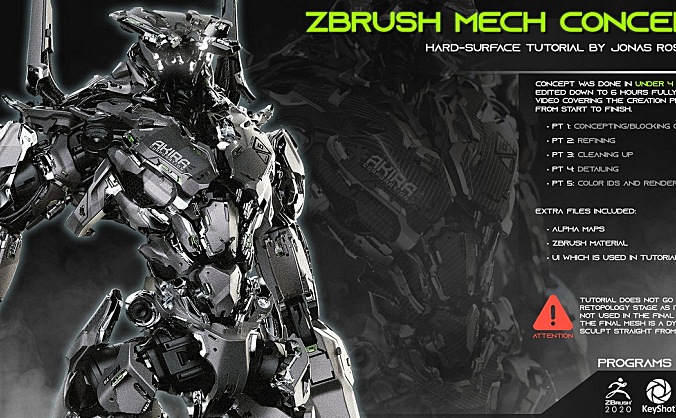 ARTSTATION学院-J.ROSCINAS系列-国语]ZBRUSH2020机甲概念设计